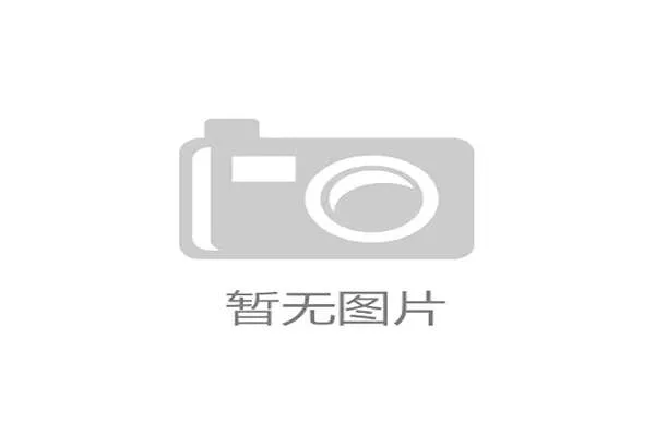 动态票务运营策略成功将世界杯关键赛场上座率提升至98%以上